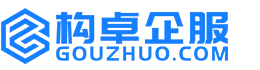 保定构卓商标信息网